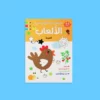 my-first-games-farm-book مجموعتي الأولى من الألعاب 🖍️3كتب