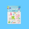 my-first-games-numbers-book مجموعتي الأولى من الألعاب 🖍️3كتب