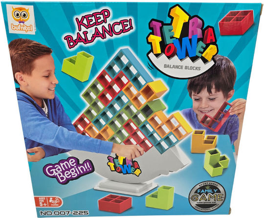 xlarge_20250916145614_epitrapezio_paichnidi_tetra_tower_gia_1_4_paiktes_5_eton_educ_007225_en_bufnitel Tetra tower