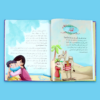 divine-name-of-allah-children-book-open أسماء الله الحسنى