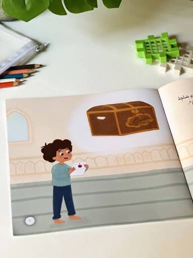 قصة كنز حسان